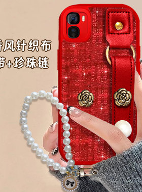 2026红色布艺小香风适用iqooneo11手机壳防摔Z9x喜庆z10女款z10新款9S+结婚8新年款7高级感8外壳10+春节8se