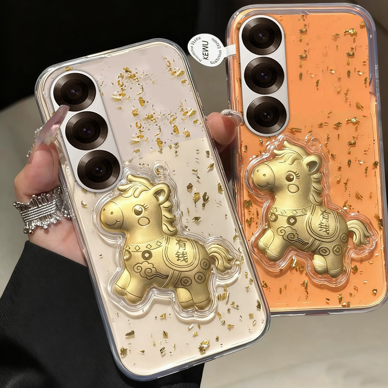 2026马年新款，金箔滴胶，不掉色，不发黄