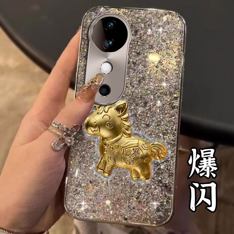 2026马年新款，电镀爆闪，不掉漆