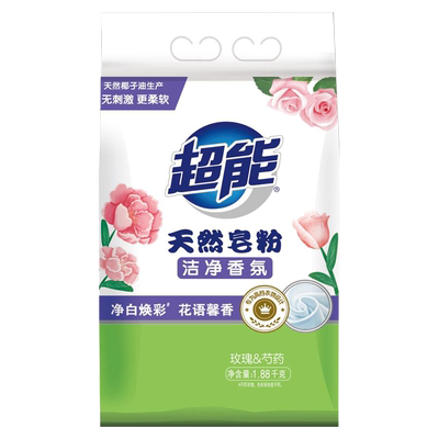 超能洁净香氛天然皂粉