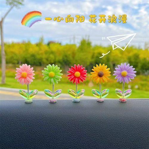 摆件圆形五色搭配2025新款