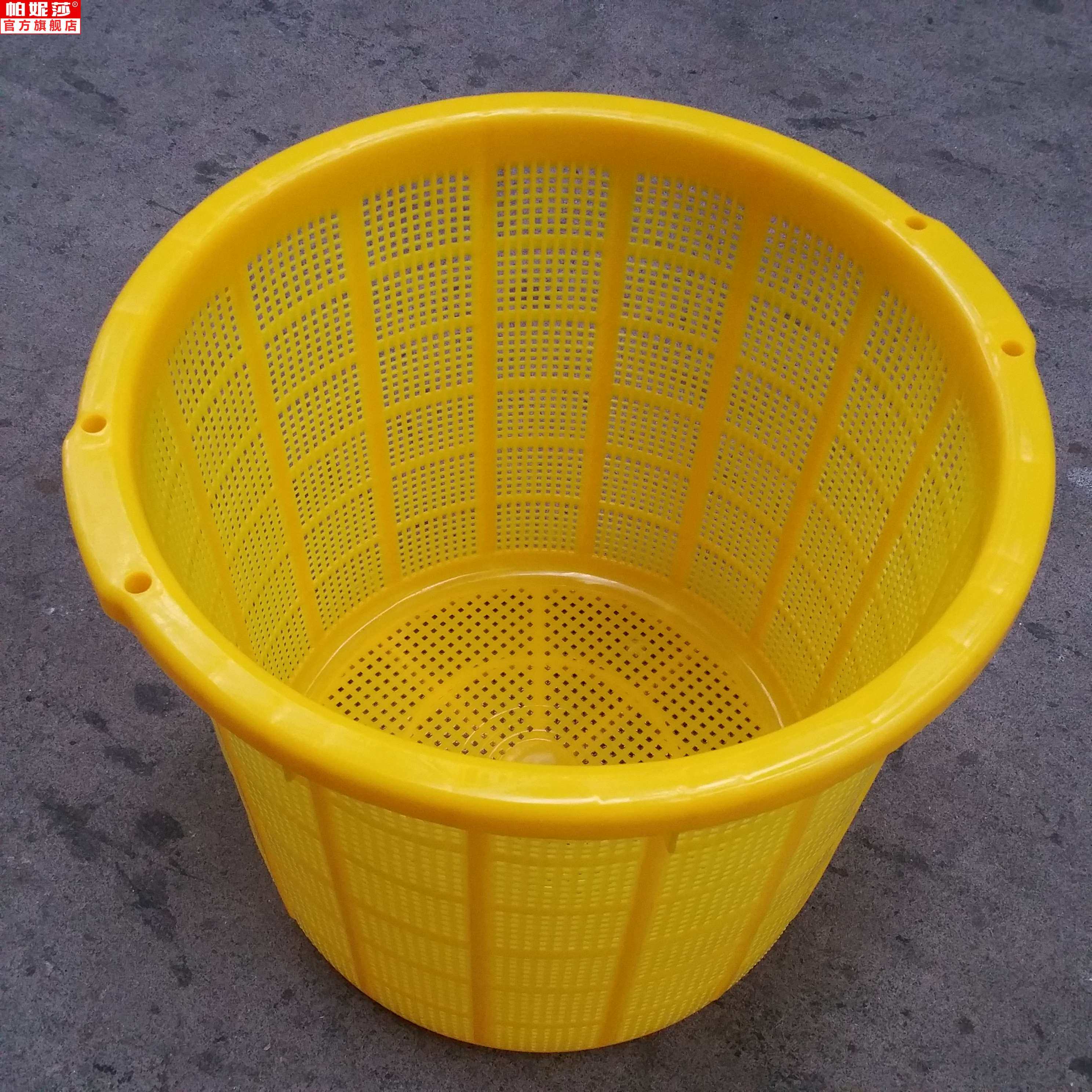 加厚海鲜水产萝筐果蓝水果篮采摘篮虾筐子圆鱼框箩筐塑料圆形框