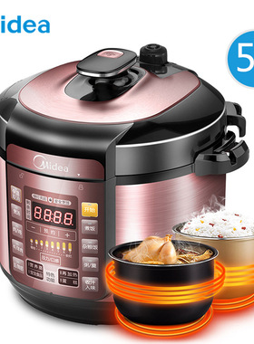 美的电压力锅5L/6L升双胆电高压锅MY-YL50/60Simple101