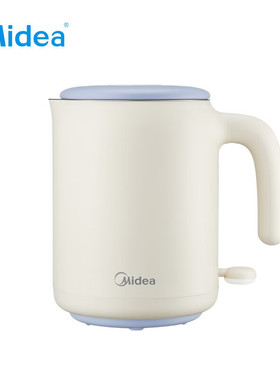 Midea/美的 SH06X6-103 烧水壶家用宿舍便携差旅0.6L开水壶 800瓦