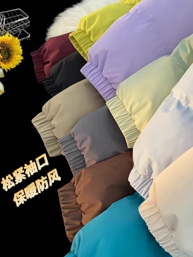 Комплект с пухом, пуховик, демисезонная утепленная куртка