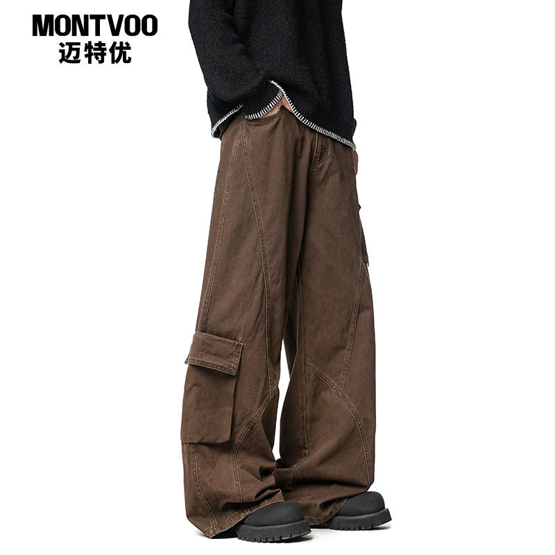 【复古阔腿】宽松弯刀牛仔裤