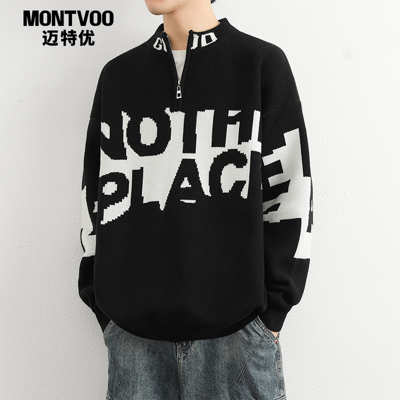 【日常2.0】冬季休闲加厚男毛衣