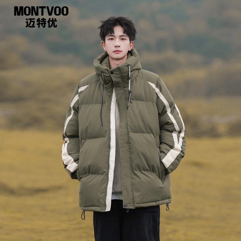 【防寒神器】条纹连帽棉服