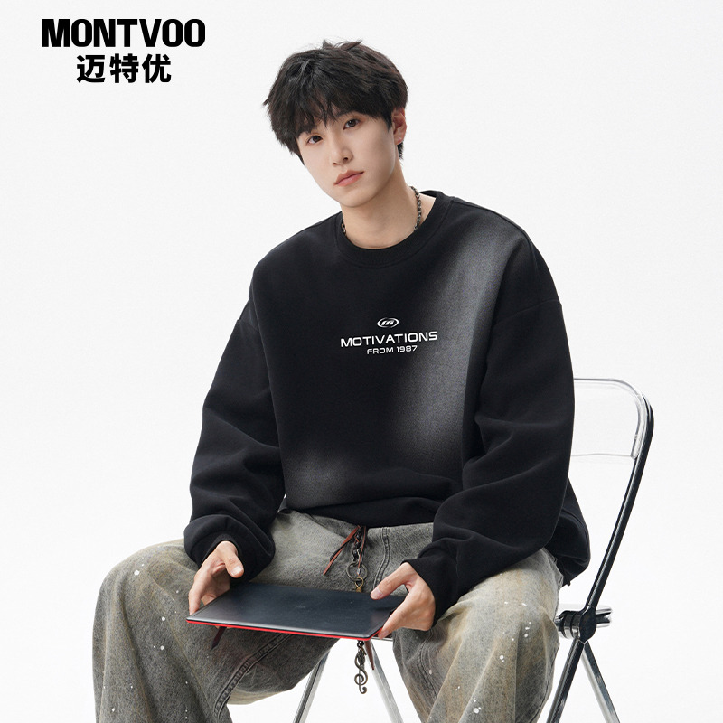 【高级感穿搭】潮牌美式渐变卫衣