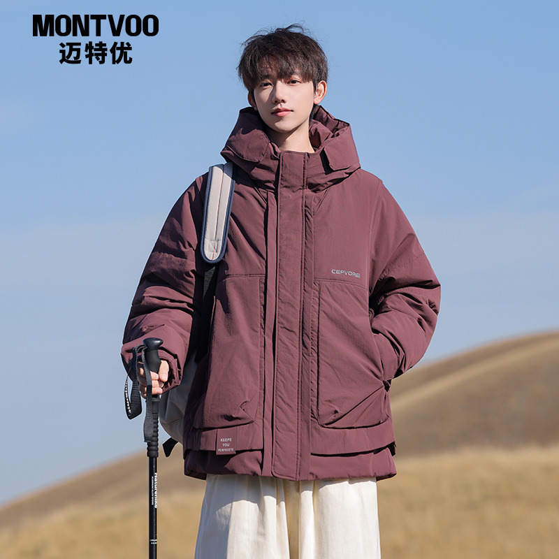 【两件套】冬季保暖马甲羽绒服男