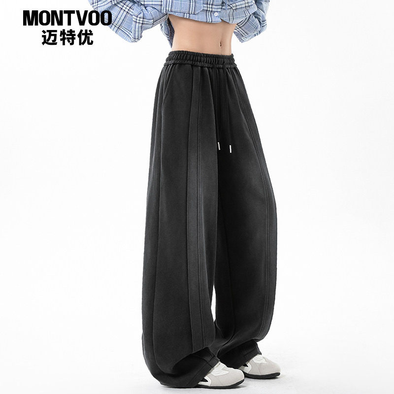 迈特优黑色直筒水洗卫裤男款春秋季2026新款宽松潮牌休闲运动长裤,男装,休闲裤,淘宝优惠券,粉丝福利购,淘宝优惠卷