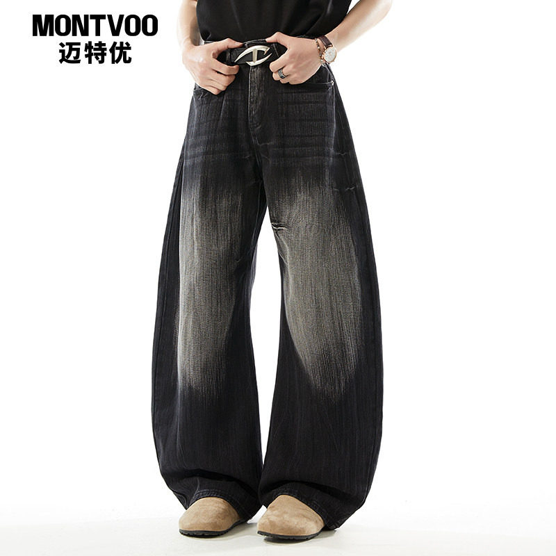 迈特优美式复古水洗牛仔裤男女春季宽松潮流直筒弯刀裤休闲阔腿裤,男装,牛仔裤,淘宝优惠券,粉丝福利购,淘宝优惠卷