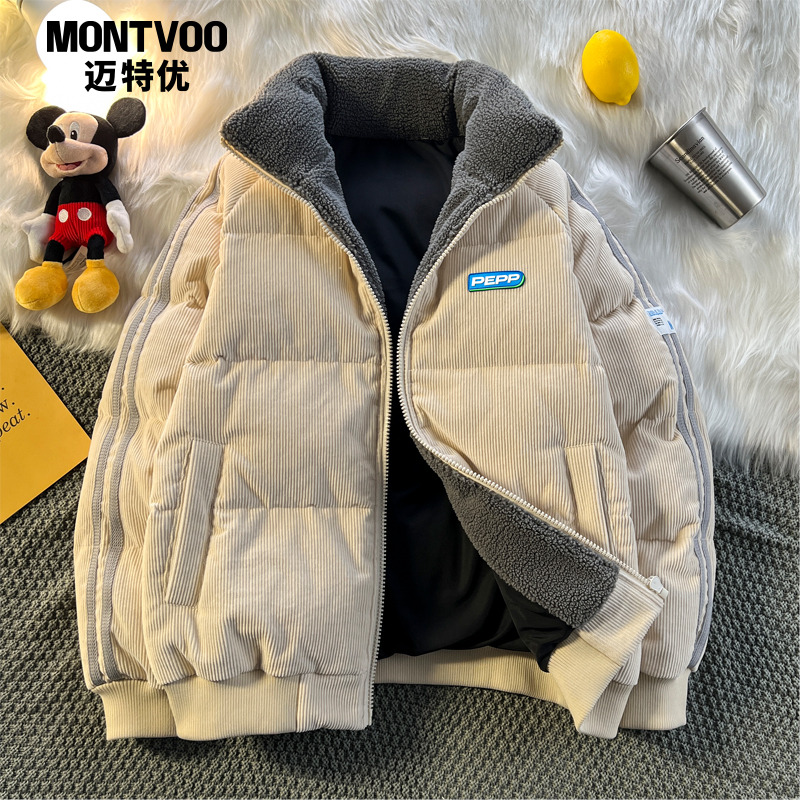 【抗皱灯芯绒】立领羽绒服男冬季