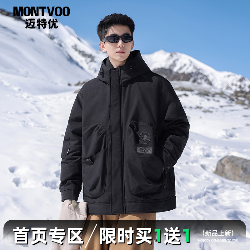 【户外潮牌】工装冲锋羽绒服男款