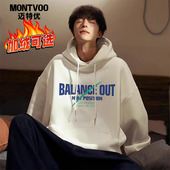 加绒保暖潮牌宽松痞帅男装 美式 重磅380g连帽卫衣男春秋季 上衣外套