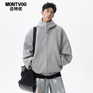 迈特优美式解构半高领连帽卫衣男春秋潮牌重磅设计感情侣开衫外套