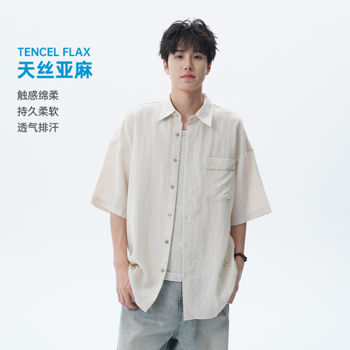 【莱赛尔亚麻】复古休闲短袖衬衫
