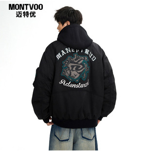 迈特优冬季羽绒服男女短款飞行夹克加厚棒球服假两件工装潮牌外套