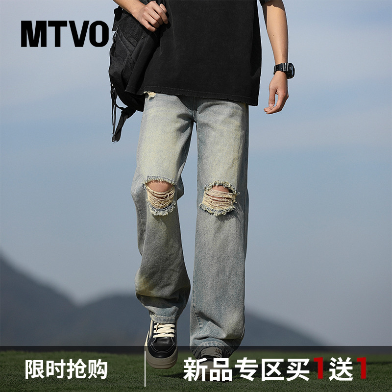 【美式潮流】破洞牛仔裤男款夏季