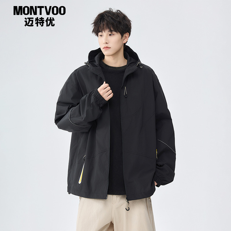 【防风百搭】工装户外防水冲锋衣