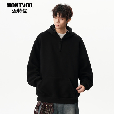 【潮流穿搭】重磅半拉链连帽卫衣