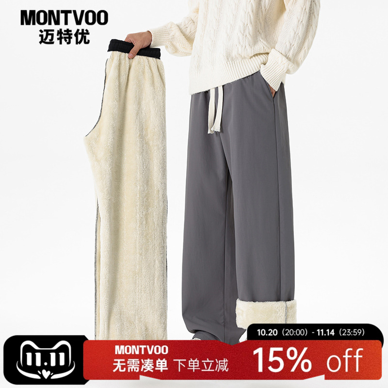 【加绒加厚】羊羔绒裤子男款秋冬