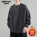 迈特优480g重磅卫衣男新款秋冬季圆领美式潮牌T恤加绒打底衫上衣