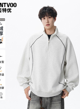 迈特优加绒加厚半拉链卫衣男士秋冬季新款美式解构宽松休闲上衣服