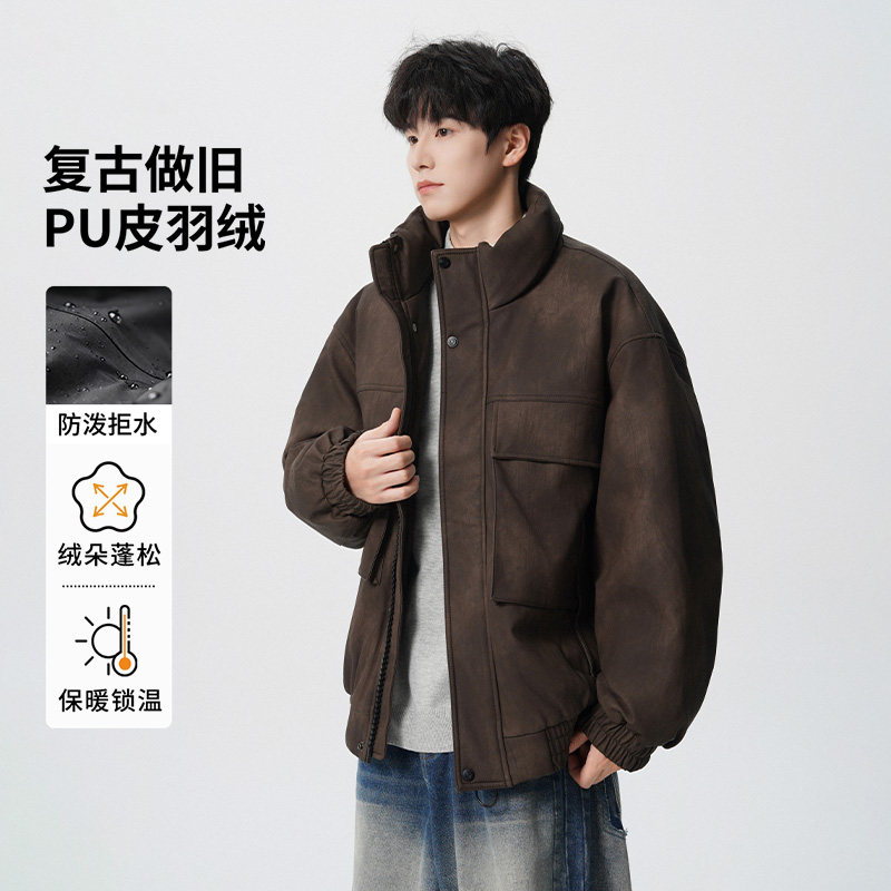【美式复古】工装羽绒服男士冬季