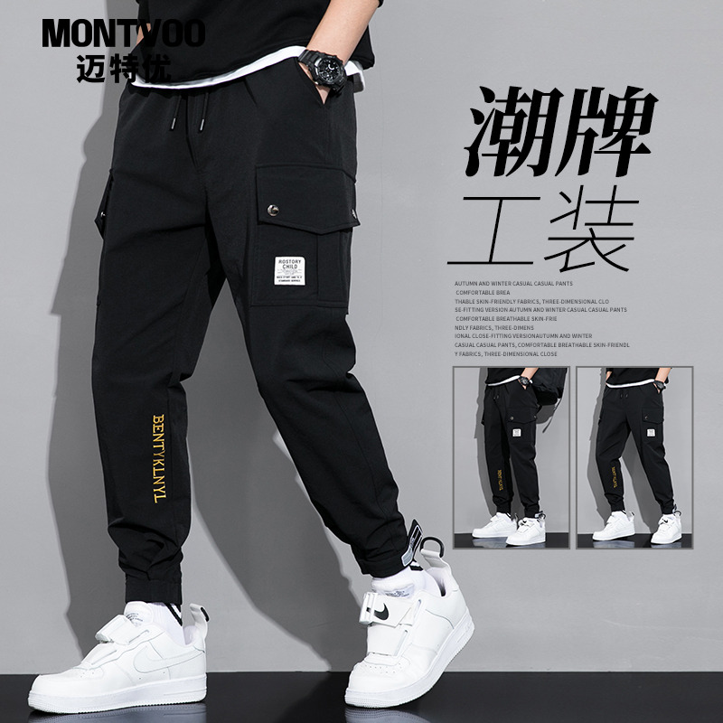 春秋季潮牌加绒加厚百搭工装裤