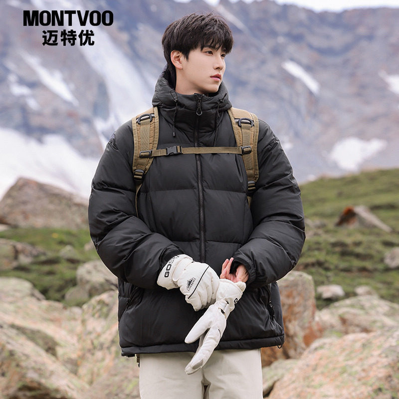 迈特优户外防风防泼水加厚棉服男冬季新款连帽面包服极寒棉衣外套,男装,棉衣,淘宝优惠券,粉丝福利购,淘宝优惠卷