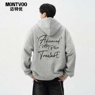 加绒加厚外套 情侣秋冬美式 迈特优重磅拉链卫衣男女款 潮牌连帽开衫