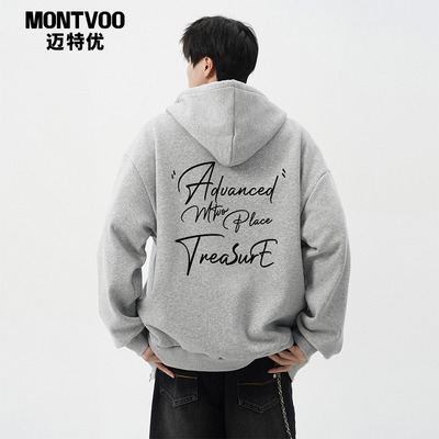 【保暖上衣】加绒开衫卫衣外套