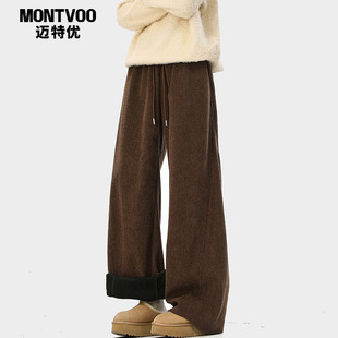 迈特优弯刀裤子男款秋冬季直筒裤宽松休闲裤男士加绒新款运动长裤