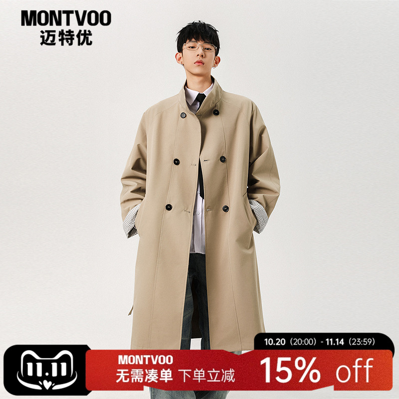 【谁看不迷糊】纯色双排扣风衣