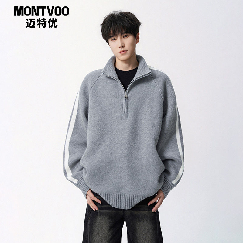 迈特优秋冬款立领半拉链毛衣男青少年学生保暖线衣冬装针织打底衫
