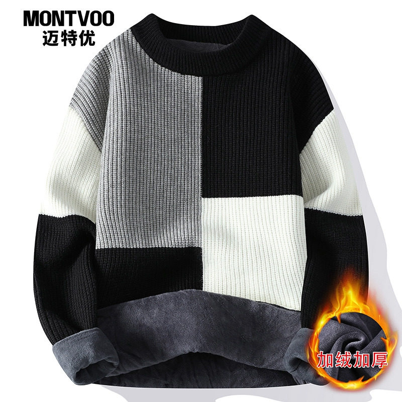 迈特优加绒毛衣男冬季2025新款加厚秋冬针织衫男士打底衫上衣,男装,针织衫/毛衣,淘宝优惠券,粉丝福利购,淘宝优惠卷