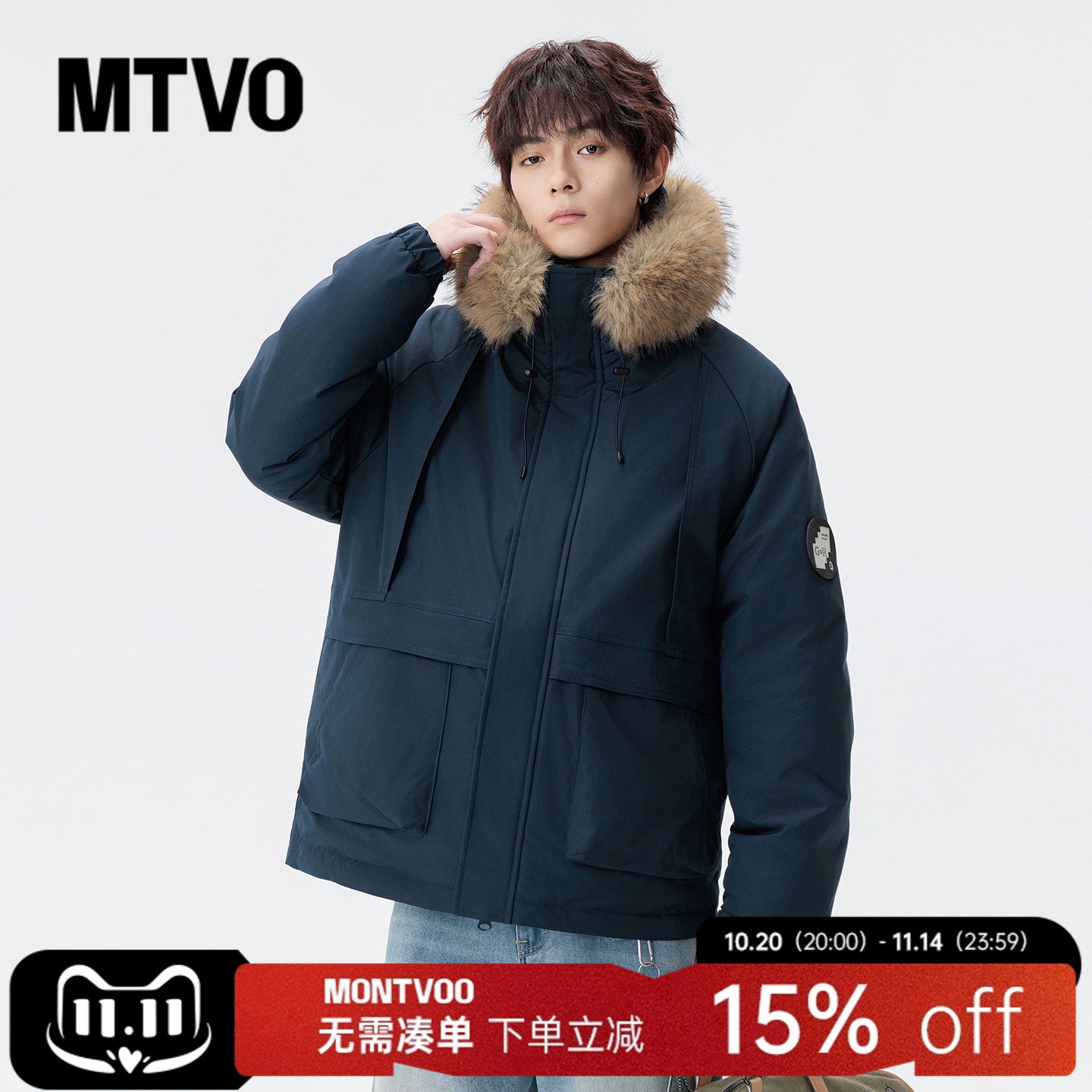 重磅加厚防寒棉服外套冬季派克服