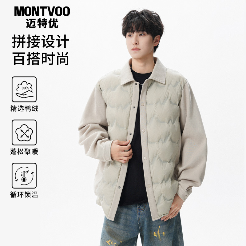 休闲中青年男轻薄翻领白鸭绒外套
