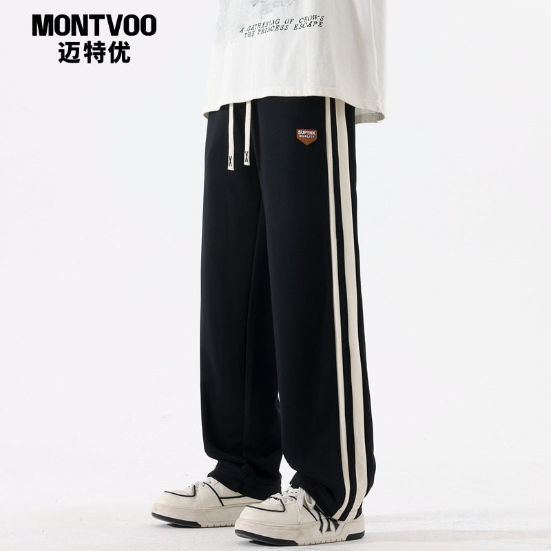 迈特优美式条纹裤子男生新款秋冬运动裤宽松直筒卫裤加绒休闲长裤