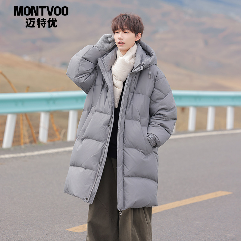 【加厚保暖】中长款羽绒服男冬季