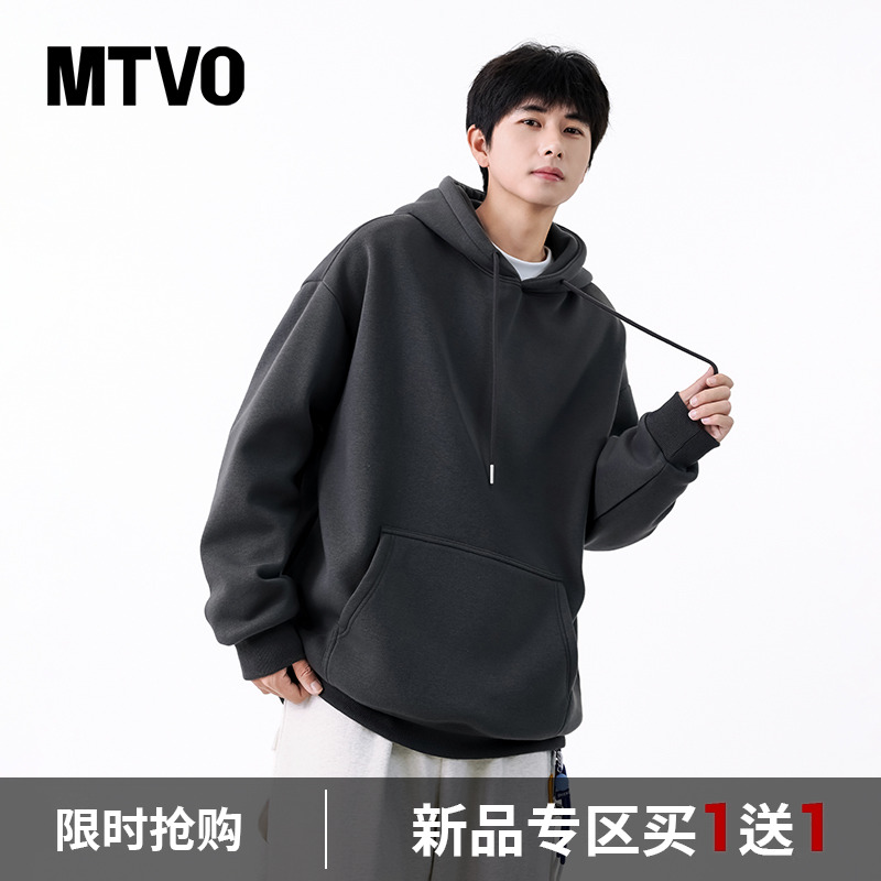 【重磅新品】美式潮流连帽卫衣