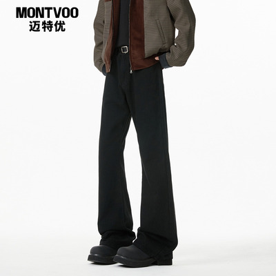 【显瘦穿搭】黑色弯刀微喇牛仔裤