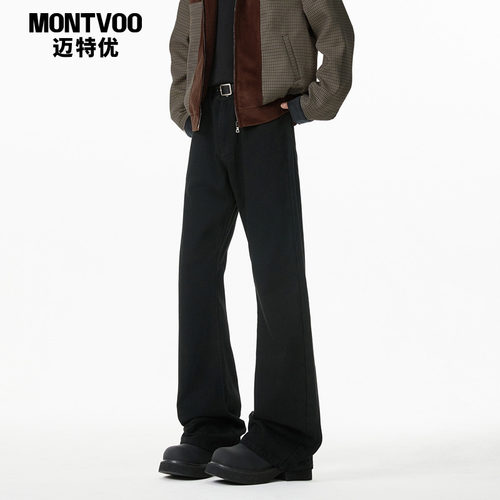 【显瘦穿搭】黑色弯刀微喇牛仔裤