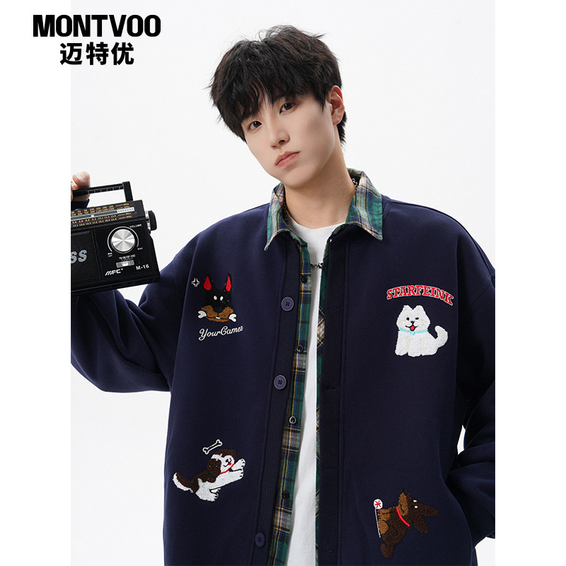 【潮流百搭】开衫毛巾绣卫衣外套