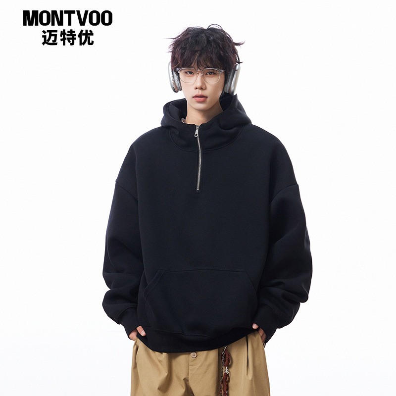 【百搭潮流】加绒连帽半拉链卫衣