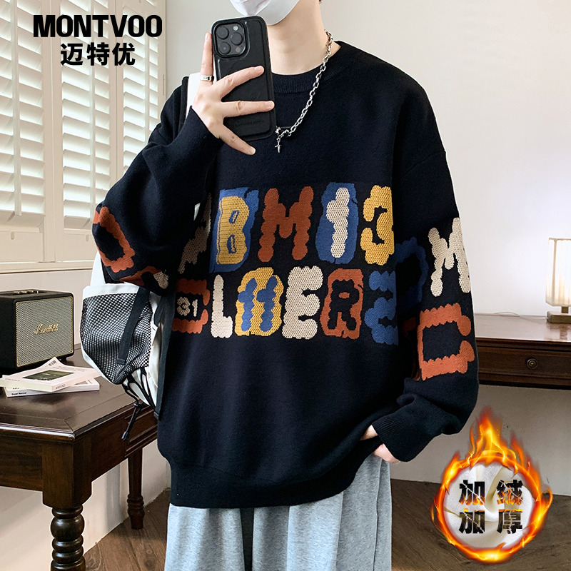 【潮牌美式】新款圆领毛衣男加绒