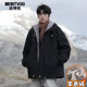 迈特优仿羊羔绒棉衣外套男生秋冬季 新款 加厚宽松棉袄羽绒冲锋棉服