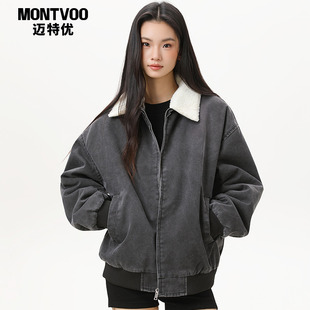 迈特优美式复古羊羔毛翻领夹克女男女冬季潮牌加绒保暖底特律棉服