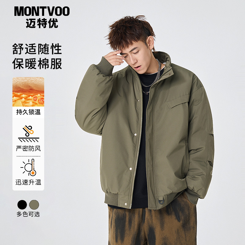 【加厚保暖】日系复古立领棉服